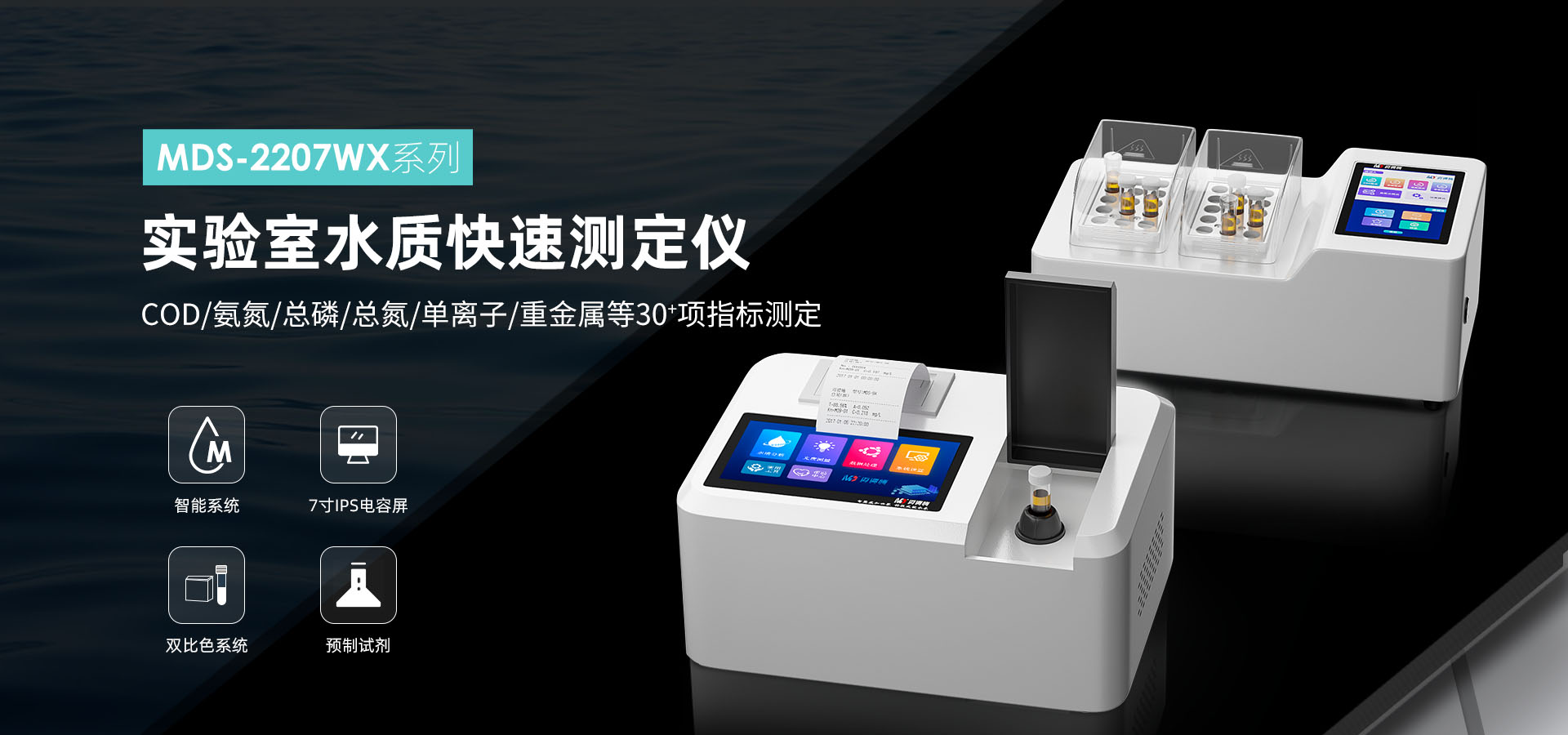 四川鴻門(mén)科技有限公司