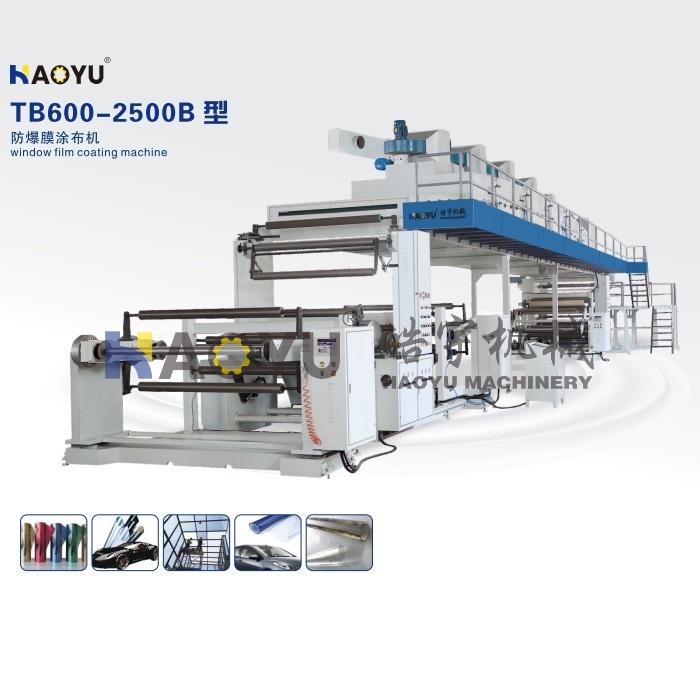 TB600-2500B型防爆膜涂布機(jī)