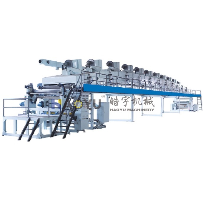 TB600-2500型標(biāo)簽不干膠涂布機(jī)