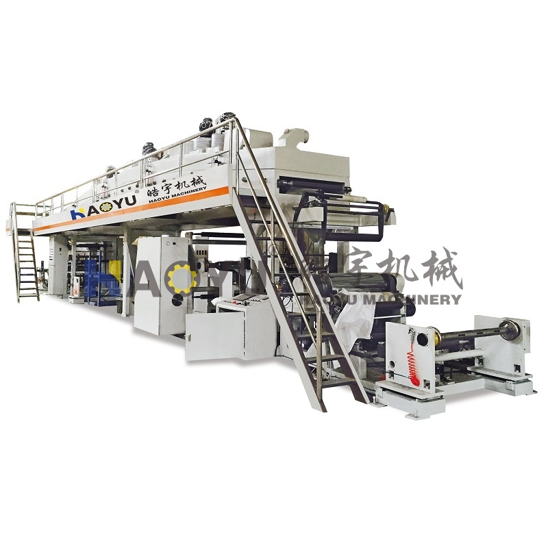 GF-1300濕式復(fù)合機(jī)