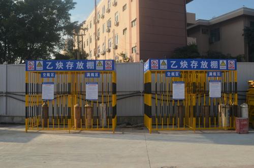 儲(chǔ)料棚
